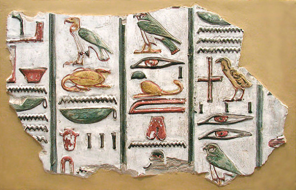 Hieroglify z grobowca Seti I