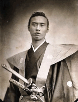 Kuva 1860-luvulta, jossa näkyy daishon käyttö. Paikallinen kuvernööri vuonna 1864  