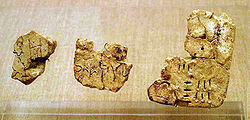 Teras salā atrastās tabletes ar lineāro A līniju
