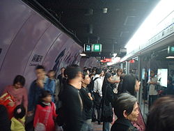 Causeway Bay-stationen på Island Line.  
