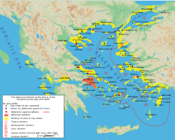 Δελιανή Συμμαχία ("Αθηναϊκή Αυτοκρατορία"), λίγο πριν από τον Πελοποννησιακό Πόλεμο το 431 π.Χ.