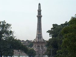 Minar-e-Pakistan, Lahore, waar de Pakistaanse resolutie werd aangenomen