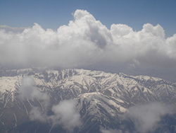 Montañas en Afganistán  