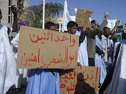 Demonstrations near the Parliament in Nouakchott, on 18 March 2011.