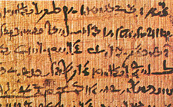Schrijven op papyrus  