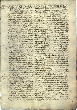 Primeira página do Manuscrito Rabinal do Popol Vuh, mantido na Biblioteca Newberry, Chicago, a Coleção Ayer