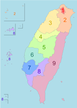 Größere Postzonen von Taiwan