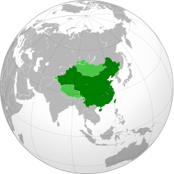 Este é o território da República da China entre 1912 e 1949.