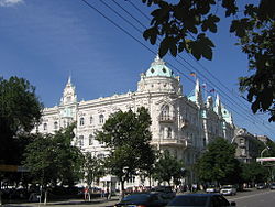 Duma municipal no centro de Rostov-on-Don