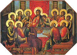 W sztuce chrześcijańskiej święci często przedstawiani są z aureolami, co jest symbolem ich świętości. Judasz jest przedstawiony bez aureoli.
