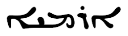 Arāmāyā i syrisk Esṭrangelā-skrift  