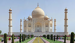 Område nr. 252: Taj Mahal, et eksempel på et kulturarvssted