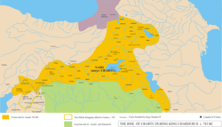 Urartu en su mayor extensión 743 a.C.  