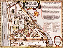 The so-called Kremlenagrad, created by an unknown author around 1600, is the first known map of the Moscow Kremlin. With its detailed and authentic depiction of the development of the Kremlin and Red Square at that time, it resembles a bird's-eye view of the terrain.
