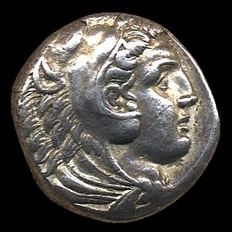 With Alexander the Great the time of Hellenism began (Tetradrachmon, Alexander with lion skin)