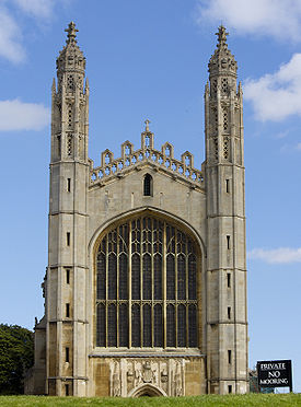 Die Kapelle des King's College (Vorderseite), von den Rückseiten aus gesehen.