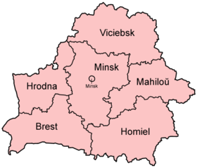 Regio's van Wit-Rusland