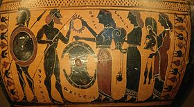 Thetis gives her son Achilles his new weapons forged by Hephaestus. Detail of a black figure painting on an Attic hydria 575-550 BC, Louvre