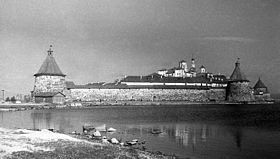Photo of the Solovetsky Monastery, summer 1972