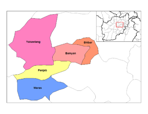 Bamyanin piirikunnat.  