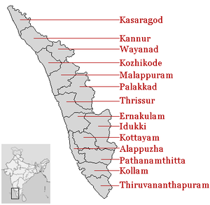 Districtele din Kerala, sudul Indiei.