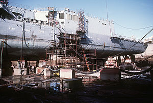 V roku 1988 iránska mína M-08 urobila do trupu lode USS Samuel B. Roberts dieru dlhú 25 stôp (8 m).