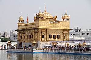 Sikh Golden Temple w Amritsar.