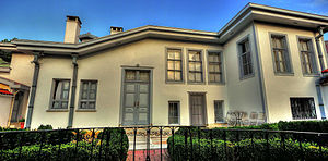 La casa en la que se alojó el fundador de la Fe Bahá'í, Bahá'u'lláh, Edirne