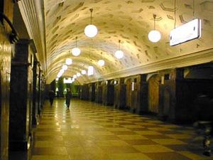 O stație de metrou din Moscova