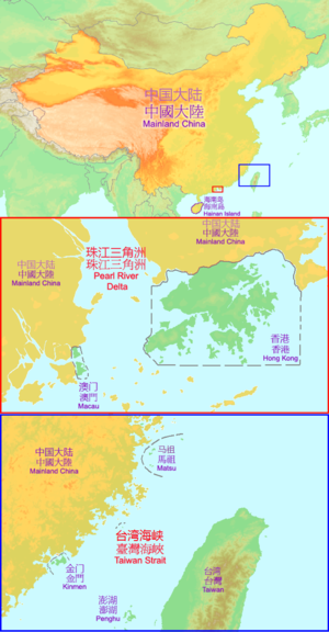 Het gebied dat in het geel is gemarkeerd is het vasteland van China.
