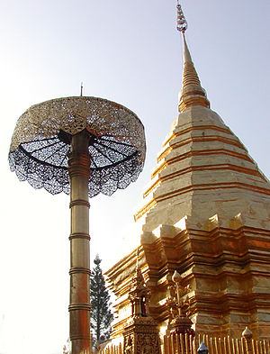 Pratat Doi Suthep, Chiang Mai  