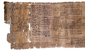 uma parte do papiro