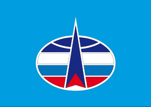 Bandera de las fuerzas espaciales rusas.  