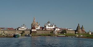 Solovetsky Monastery is one of the most important centers of Orthodox Christianity in the Russian North. In its long history, the monastery, located on the Solovetsky Islands in the White Sea, experienced numerous sieges and eras.