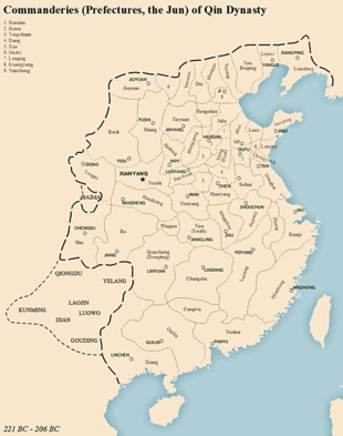 Qin dynasty area
