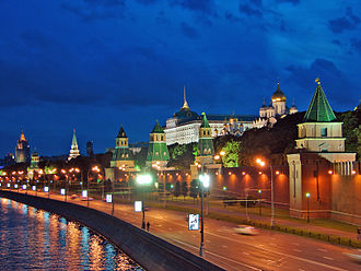 The Moskva and the Kremlin at dusk (2007)