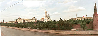 Panorama of the Kremlin (1968)