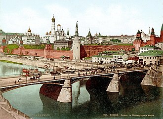 The Kremlin with the Great Moskva Bridge (around 1890)