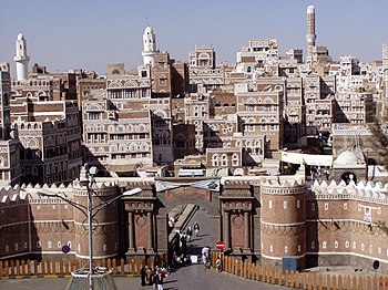 la Puerta de Yemen y la Ciudad Vieja de Saná.  