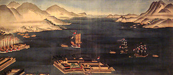 Baía de Dejima e Nagasaki, cerca de 1820. Dois navios holandeses e numerosos trastes comerciais chineses são retratados.
