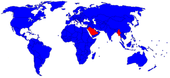 Pärast Teist maailmasõda on riigid aktsepteerinud demokraatia ideed. See kaart näitab, millised riigid nimetavad end demokraatiaks. Nende riikide hulka, mis ei ole, kuuluvad Saudi Araabia, Myanmar ja Põhja-Korea; samuti väikesed riigid Kuuba, Brunei ja Vatikani linn Valitsused, mis peavad end demokraatiaks Valitsused, mis ei pea end demokraatiaks.