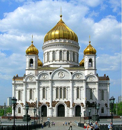 De kathedraal van Christus de Verlosser in Moskou  