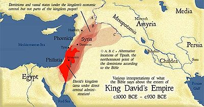 Peta yang mewakili Kerajaan Raja Daud dalam Alkitab pada saat kematiannya ini mungkin mendekati Israel Raya yang halachaic