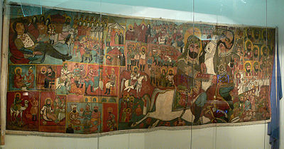 Tropenmuseum Amsterdam, "Battle of Karbala", Iranian painting, oil on canvas, 19th century.
