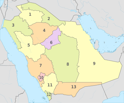 Provincies van Saoedi-Arabië
