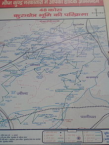 Karta med beskrivning av 48 kos parikrama (48 miles cirkel) runt den heliga staden Kurukshetra, visas vid Ban Ganga/Bhishma Kund