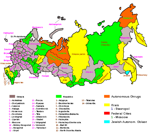 Venemaa Föderatsiooni piirkonnad