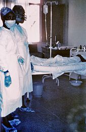 Quarantine ward of ­a hospital in Kinshasa (1976)