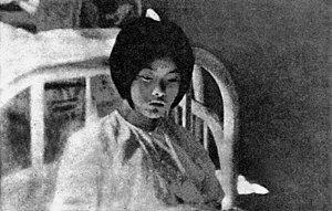 O fată de 16 ani care a fost violată de soldații japonezi  
