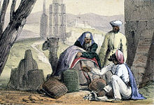 Arab traders with cowries used as money (print from 1845)